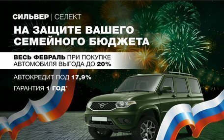 Nissan X-Trail, 2014 год, 1 542 600 рублей, 3 фотография