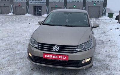 Volkswagen Polo VI (EU Market), 2018 год, 930 000 рублей, 1 фотография