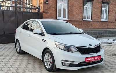 KIA Rio III рестайлинг, 2016 год, 1 150 000 рублей, 1 фотография