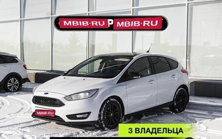 Ford Focus III, 2017 год, 1 146 100 рублей, 1 фотография