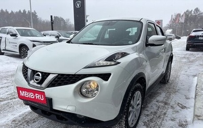 Nissan Juke II, 2014 год, 1 289 000 рублей, 1 фотография