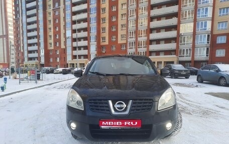 Nissan Qashqai, 2008 год, 720 000 рублей, 1 фотография