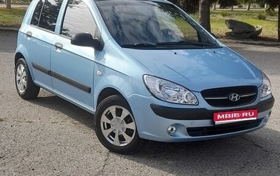 Hyundai Getz I рестайлинг, 2008 год, 675 000 рублей, 1 фотография