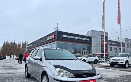 Ford Focus IV, 2005 год, 289 000 рублей, 1 фотография