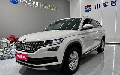 Skoda Kodiaq I, 2021 год, 1 940 000 рублей, 1 фотография