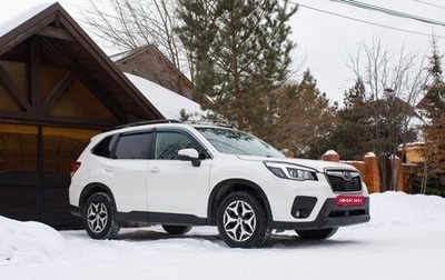 Subaru Forester, 2019 год, 3 100 000 рублей, 1 фотография