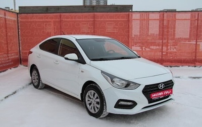 Hyundai Solaris II рестайлинг, 2019 год, 1 152 000 рублей, 1 фотография