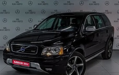 Volvo XC90 II рестайлинг, 2014 год, 2 600 000 рублей, 1 фотография