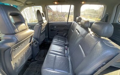 Honda Pilot III рестайлинг, 2003 год, 1 300 000 рублей, 1 фотография