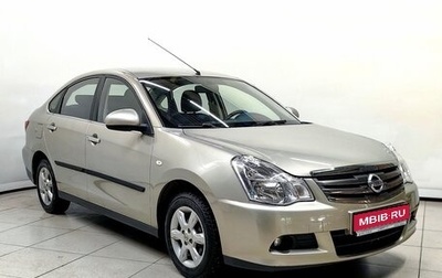 Nissan Almera, 2018 год, 899 000 рублей, 1 фотография