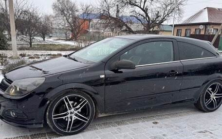 Opel Astra H, 2007 год, 670 000 рублей, 2 фотография