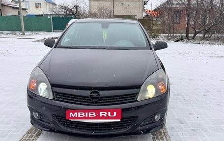 Opel Astra H, 2007 год, 670 000 рублей, 3 фотография