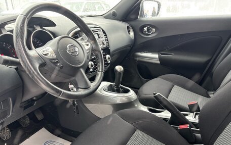 Nissan Juke II, 2014 год, 1 289 000 рублей, 7 фотография