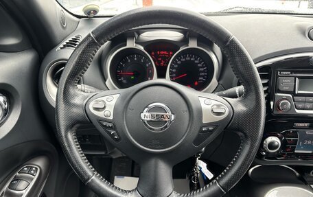 Nissan Juke II, 2014 год, 1 289 000 рублей, 12 фотография