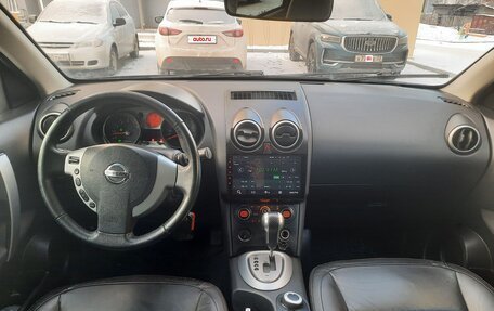 Nissan Qashqai, 2008 год, 720 000 рублей, 5 фотография