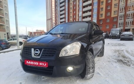 Nissan Qashqai, 2008 год, 720 000 рублей, 2 фотография