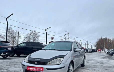 Ford Focus IV, 2005 год, 289 000 рублей, 3 фотография