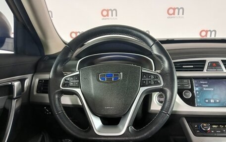 Geely Atlas I, 2019 год, 1 849 000 рублей, 9 фотография