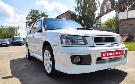 Subaru Forester, 2004 год, 1 150 000 рублей, 8 фотография