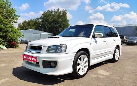 Subaru Forester, 2004 год, 1 150 000 рублей, 6 фотография