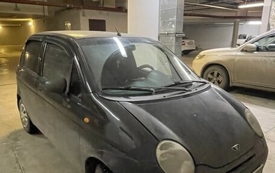 Daewoo Matiz I, 2013 год, 310 000 рублей, 1 фотография