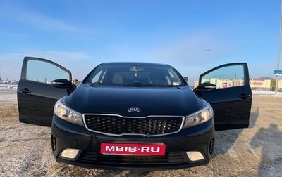 KIA Cerato III, 2019 год, 1 999 000 рублей, 1 фотография