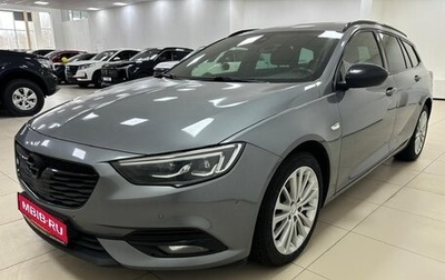 Opel Insignia II рестайлинг, 2018 год, 2 090 000 рублей, 1 фотография