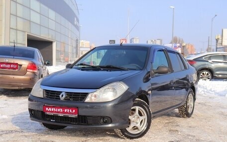 Renault Symbol, 2008 год, 460 000 рублей, 1 фотография