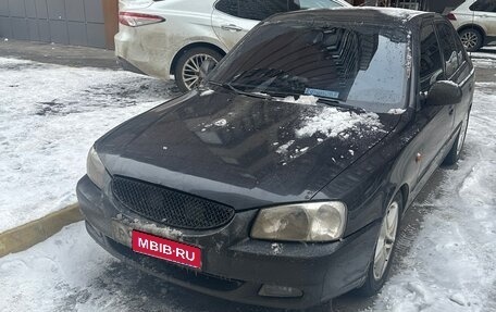 Hyundai Accent II, 2007 год, 480 000 рублей, 1 фотография