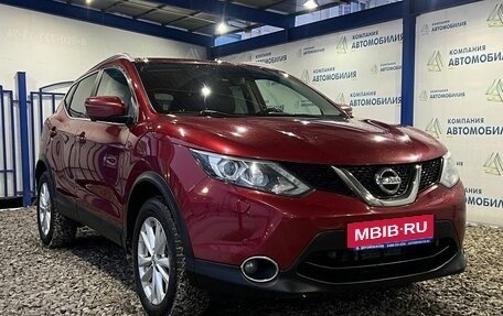 Nissan Qashqai, 2017 год, 1 750 000 рублей, 1 фотография