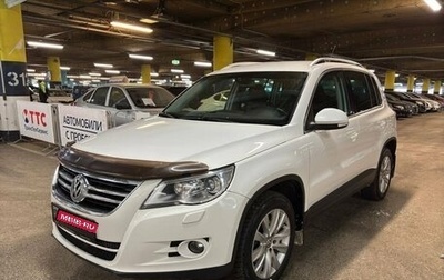 Volkswagen Tiguan I, 2009 год, 1 049 000 рублей, 1 фотография