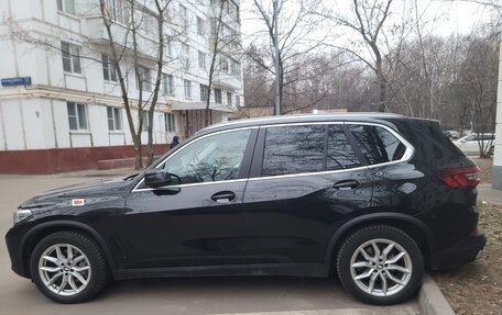 BMW X5, 2021 год, 12 000 000 рублей, 2 фотография