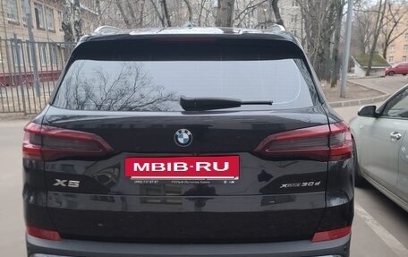 BMW X5, 2021 год, 12 000 000 рублей, 3 фотография