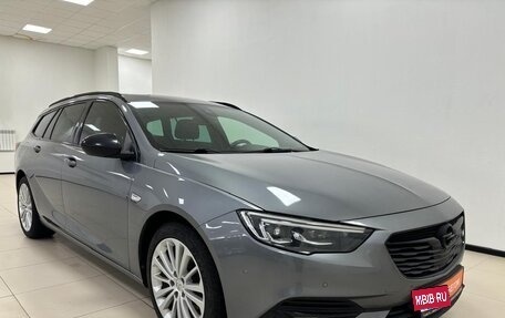 Opel Insignia II рестайлинг, 2018 год, 2 090 000 рублей, 3 фотография