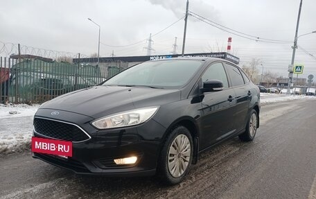 Ford Focus III, 2017 год, 1 650 000 рублей, 9 фотография