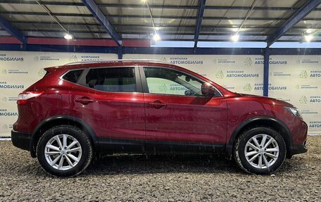 Nissan Qashqai, 2017 год, 1 750 000 рублей, 2 фотография