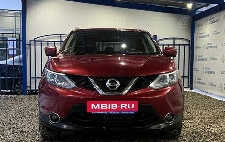 Nissan Qashqai, 2017 год, 1 750 000 рублей, 6 фотография