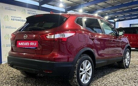 Nissan Qashqai, 2017 год, 1 750 000 рублей, 3 фотография