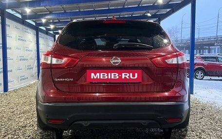 Nissan Qashqai, 2017 год, 1 750 000 рублей, 4 фотография