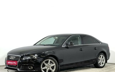 Audi A4, 2008 год, 1 533 840 рублей, 1 фотография