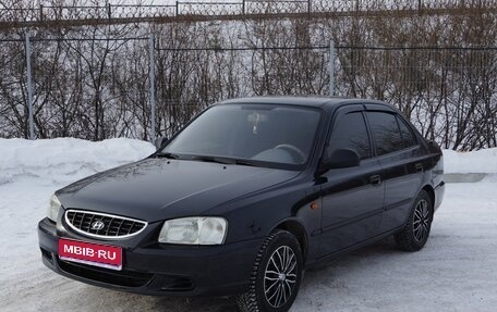 Hyundai Accent II, 2007 год, 520 000 рублей, 1 фотография