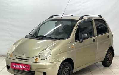 Daewoo Matiz I, 2008 год, 319 900 рублей, 1 фотография