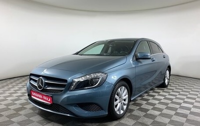 Mercedes-Benz A-Класс, 2013 год, 1 540 000 рублей, 1 фотография