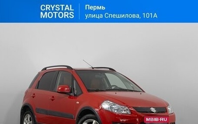 Suzuki SX4 II рестайлинг, 2009 год, 789 000 рублей, 1 фотография