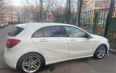 Mercedes-Benz A-Класс, 2013 год, 1 350 000 рублей, 1 фотография