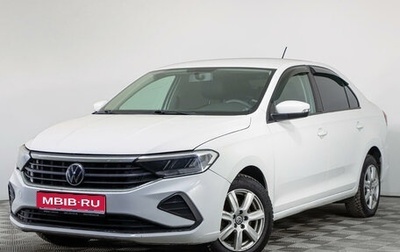 Volkswagen Polo VI (EU Market), 2020 год, 1 654 229 рублей, 1 фотография