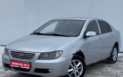 Lifan Solano I (630) рестайлинг, 2012 год, 300 000 рублей, 1 фотография