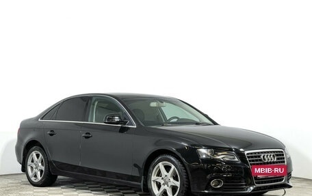 Audi A4, 2008 год, 1 533 840 рублей, 3 фотография