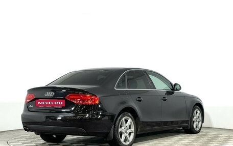 Audi A4, 2008 год, 1 533 840 рублей, 5 фотография