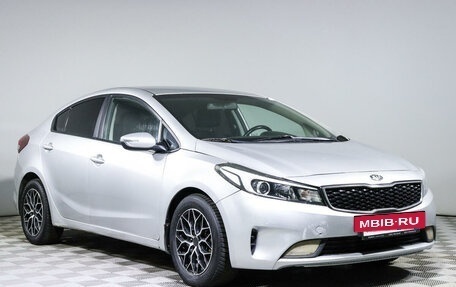 KIA Cerato III, 2017 год, 1 175 678 рублей, 3 фотография